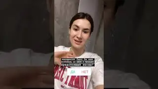 Лучшие сторис Dasha Kharchenko (@hard_chenko) подборка за день 🔥 2/25/2020