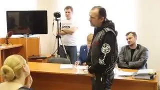 Президент Free Brothers на суде по делу Некрасова