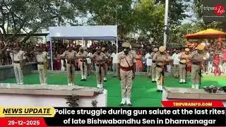 Police struggle during gun salute at the last rites of late Bishwabandhu Sen in Dharmanagar