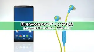 Tai nghe Bluetooth 4.1 Elecom LBT HPC12 - happystores.com.vn