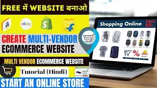 How To Make Multi Vendor eCommerce Website With Wordpress ! Like #amazon #flipkart