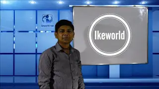 Subtraction Shortcut tricks with Manirul Sir