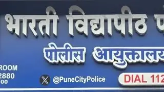New look of Bharati Vidyapeeth police station. 2025.