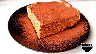 Easy Coffee Graham Cake Recipe