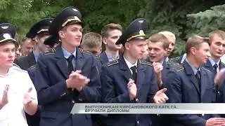 Выпускникам Кирсановского КАТК ГА вручили дипломы