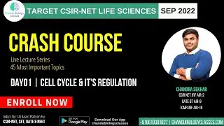 Part-01 Cell Cycle & Regulation | Crash Course Biology | CSIR-NET LIFE SCIENCES | IIT JAM