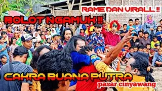 Ada Apa Dengan Bolot‼️Bolot Ngamuk Ebeg Cakra Buana Putra