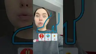 Games #fyp #reels #meme #memes #brainrot #tiktok #funny #parody #shorts #filters #lol #games #cute