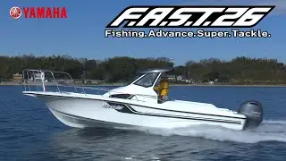 ヤマハボート F.A.S.T.26 イメージ映像