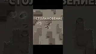 brawl stars #shorts#skillgame