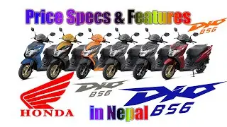 Honda DIO BS6 Price Specs and Fearures Explain in Nepali