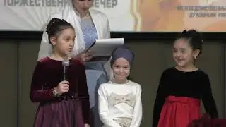 2019 РАМАДАН КЕМЕРОВО