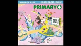 Yamaha JMC 4 CD, track 13-Gypsy Dance