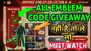 RAMPAGE EMBLEM CODE GIVEAWAY | HOW TO CLAIM PARANG SKIN | FREE FIRE RAMPAGE EVENT | FF NEW EVENT| MG