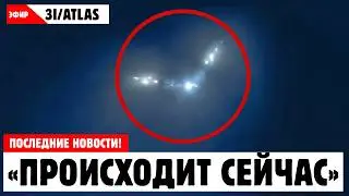 ТОЛЬКО ЧТО:  Последний сигнал Voyager 1 только что встревожил весь мир
