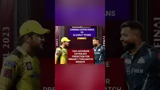 IPL 2023 FINALS| Chennai super kings vs Gujarat Titans| CSK vs GT | 50 CRORE WINNING DREAM11 TEAM