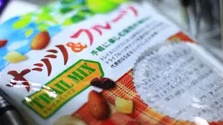 【音フェチ】 ナッツとドライフルーツ 【ASMR】 Nuts and dried fruit Ear to Ear Whisper