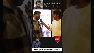 Salaar Full Meals To Prabhas Fans !? Bobby Simha About Salaar Movie | Prabhas Army