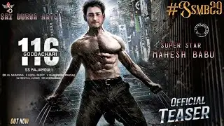 GOODACHARI 116 - Maheshbabu Intro First Look Teaser | #SSMB29 Movie Teaser | SS Rajamouli