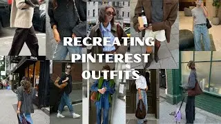 Recreating Pinterest outfit for fall (outfit inspo for fall and winter 2024)