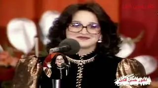 من حقك تعاتبنى من حقك تحاسبنى للفنانة عزيزة جلال كلمات عبد الوهاب محمد لحن الموسيقار كمال الطويل