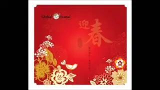 CNY2013