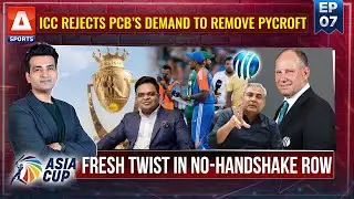 ICC Rejects PCB Big Demand! | A SPORTS | Episode 7