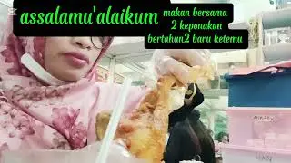 Vlg tkw Mukbang bersama 2 keponakan dari Indramayu #mukbang #food #tkwhongkong 