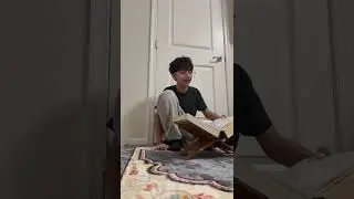 Live Online Quran Lesson | Student Reading with Teacher Guidance