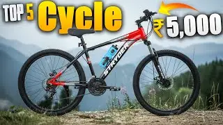 Top Rated CYCLES Under 5000 That Actually Deliver 👉 Top 5 Best cycles under 5000 in india🔥