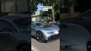 Bugatti Profil&eacute;e driving on the street!