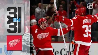 31 in 31: Detroit Red Wings 2020-21 Season Preview | Prediction | NHL