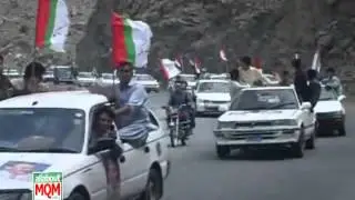 Massive rally of MQM in Chilas on announcement of  Diamir Astore Zone in Gilgit Baltistan