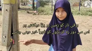 Easy and Quick Solution