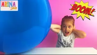 ✿ Лопаем гигантский воздушный шар с сюрпризами Giant Balloon Pop Toy Surprise - Disney Toys
