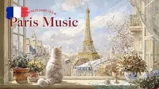 𝐑𝐨𝐦𝐚𝐧𝐭𝐢𝐜 𝐏𝐚𝐫𝐢𝐬 𝐖𝐚𝐥𝐭𝐳 🌹 Soft Guitar & Accordion — Relaxing & Study Music