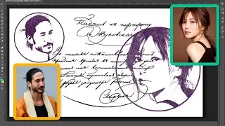 Photoshop Portrait Stamp Effect Tutorial|Штамп из фото в фотошопе