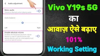 Vivo Y19s 5G Sound Problem | How to Increase Sound in Vivo Y19s 5G | Vivo Y19s 5G Volume Problem