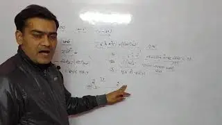 section 32 (1) of Evidence Act ll मृत्युकालीन  कथन ll