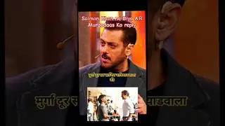 Salman Khan ne Diya A.R Murgodaas Ko reply for #sikandar Controversy #salmankhan #armurugadas
