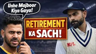 Virat Kohli Test Retirement: The Dark Secret Revealed? 🏏🤯😱🔥