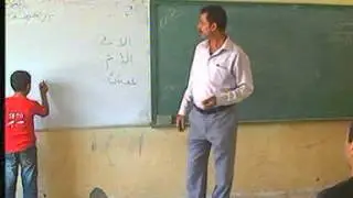فلم قصير من قضاء المجر الكبير