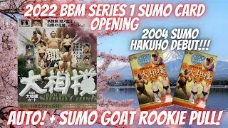 2022 BBM Sumo Card Box Opening. Auto Hit! + Sumo GOAT 🐐 Rookie Pull 💥