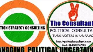 Political Consulting services For Saarc Countries -  