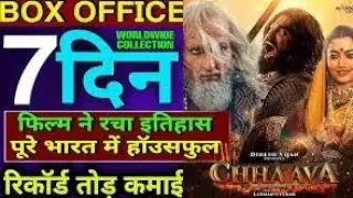 Chhaava Box Office collection, Vicky Kaushal, Rashmika Mandana, Chhaava 6th Day collection Worldwide