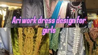 Beautiful Pakistani dress design/Ari work cut work/aplic work/ liberty market Lahore/basement 