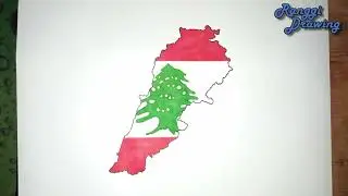 How to Draw Map of Lebanon
