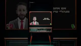 socialit.mp4