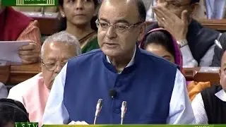 Budget Speech Part 3 by Finance Minister Arun Jaitley #BudgetForAchheDin