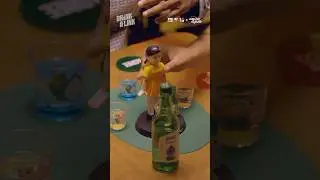 New drinking game: Squid Game edition
